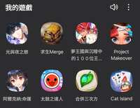 https://images.plurk.com/gDrorG6ThmoKGxyHsYXnM.jpg
