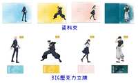https://images.plurk.com/gE3XtpyRyOUkg47KrcA6t.jpg