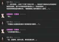 https://images.plurk.com/gE4BbO0oWl7r05KK9aX52.png