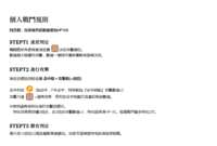 https://images.plurk.com/gGF4CqixXE7SkdUXdbEM5.png