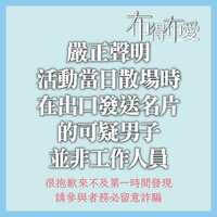 https://images.plurk.com/gGWzT7PinbvDYUC4xXcIc.jpg