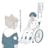 https://images.plurk.com/gHm4UDQ6i8Q4l23xOWHXr.png