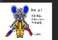 https://images.plurk.com/gKYRa6fU205JVidKgKqp.png