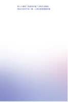https://images.plurk.com/gKnKF2Uvcn3xis2p09MD2.jpg