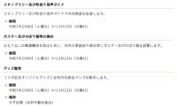https://images.plurk.com/gNYzME2ie7OC0b8C93acZ.png