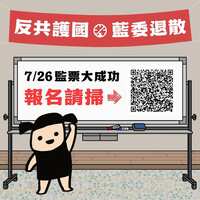 https://images.plurk.com/gNnRgHE4iApicnmFik2F1.png