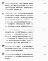 https://images.plurk.com/gNx4Vss5tIlMTLCz3oYFJ.png