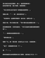 https://images.plurk.com/gOz3fpF7VjbXjbRY0qatW.png