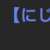 https://images.plurk.com/gQUgsQjpocpgb6BBpVoch.png