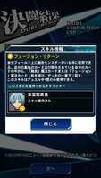 https://images.plurk.com/gS76jAEs12fzprTSsyilR.png