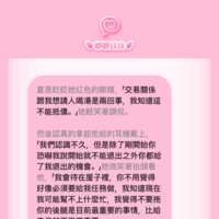 https://images.plurk.com/gTESbOq17mTVHlu8KVXiT.png