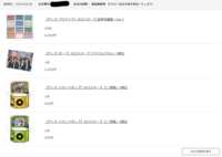 https://images.plurk.com/gVKyDg3P3YgSIG0oRFFYB.png