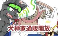 https://images.plurk.com/gX53pV2BGNfmxrR8hppCV.png