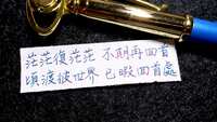 https://images.plurk.com/gXy6C3SgPfH0nNlDS3IO4.jpg