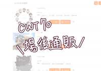 https://images.plurk.com/gYoJIgll2xtNIzo15T4pc.jpg