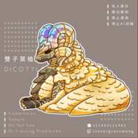 https://images.plurk.com/gaHSstvUSbXgMU97p5KOt.gif