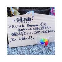 https://images.plurk.com/gaHoIpo5iBAH0PP82D62f.jpg