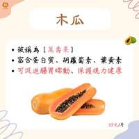 https://images.plurk.com/gb0QFdshsRwLILwZXKwH5.jpg