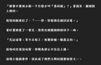 https://images.plurk.com/gbbtaHSgI7BGbzUVMqGa6.png