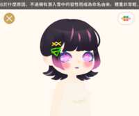https://images.plurk.com/gbo5fk1c6NN30FCdl3bLD.png