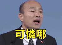 https://images.plurk.com/gcsQR051gvPkYIqFFmvyF.png