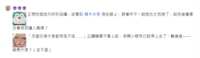 https://images.plurk.com/gdApjRI339L2xvrdKVVZv.png