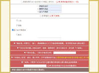https://images.plurk.com/gebgM6Si6CSnPDAWsVn6Z.jpg