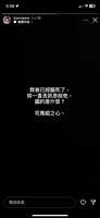 https://images.plurk.com/geswjXmGYknh0Oh0APXtt.png