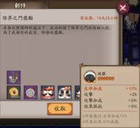 https://images.plurk.com/gexo8bPhebqlNPfej7jUq.png