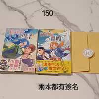 https://images.plurk.com/gf2yVporwWNuJ1Pg3xslH.jpg