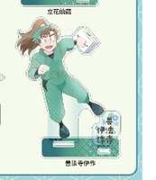 忍たま「忍たまに詳しくはない友人たち、だいたい伊作先輩と利吉