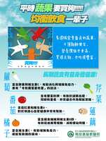 https://images.plurk.com/gfi5t7P3AQYRQ5LHMtCuv.png