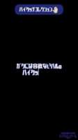 https://images.plurk.com/gh0aKQx1z6sFdwKNUOY44.gif