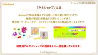 https://images.plurk.com/ghKCnHX6FfAUqkw6fldHp.png
