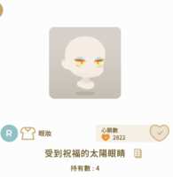 https://images.plurk.com/ghSq1LrbbzFQ8nz6zvDUo.png