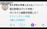 https://images.plurk.com/gj05d48VxfHym7AWsth7B.png