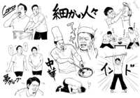 https://images.plurk.com/gj1mfZNCbQX9Oq6Eg2T9y.png