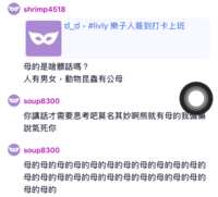 https://images.plurk.com/gmYW1WpGiLXK4f4Z8kTOF.png