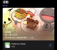 https://images.plurk.com/gnNq9UchasdwdYtdYQpdq.jpg