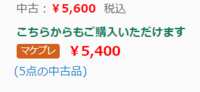 https://images.plurk.com/gnVauxJ81YSF3cok8W4PN.png