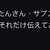 https://images.plurk.com/go9NbNo412Jh2WaDUqzq5.jpg