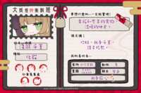 https://images.plurk.com/goe2TFZQCGpeCnmwWZKcv.png