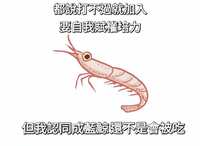 https://images.plurk.com/goetdYaAm4jiqSkdkyGkm.jpg