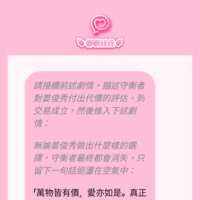https://images.plurk.com/goqYTB83xG1X5qltAT5Fe.png