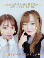 https://images.plurk.com/gotGkvB7Z3TjwCrGuAqfo.jpg