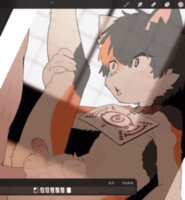 https://images.plurk.com/gowB9aHFUtTYGzP3wavQt.gif