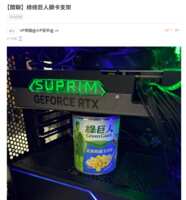 https://images.plurk.com/gsK1erGhF8A3f5aMhRiCz.png