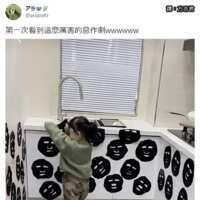 https://images.plurk.com/gvW8dt2yGW8ggeJvJAB0y.png
