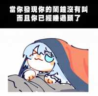 https://images.plurk.com/gwAIt9WZwDExMKmqMLsee.png
