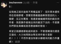 https://images.plurk.com/gwlpc27ALlGbV63MRT53O.jpg